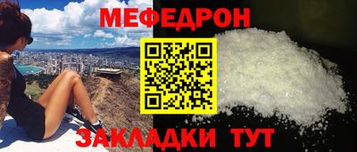 индика Бузулук