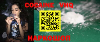 ECSTASY Будённовск