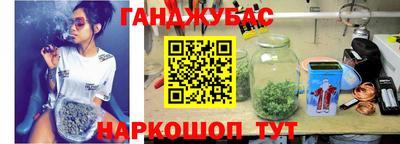 ECSTASY Будённовск