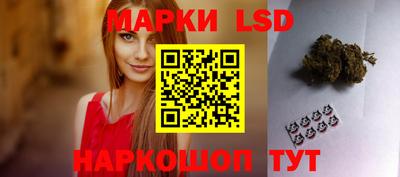 твердый Бугуруслан