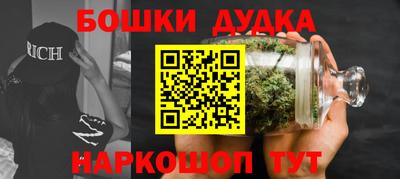 гашик Волжский
