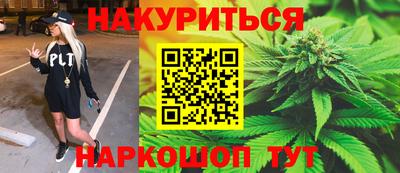 твердый Бугуруслан