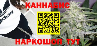 твердый Бугуруслан