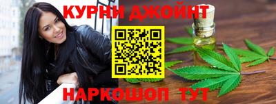 индика Бузулук