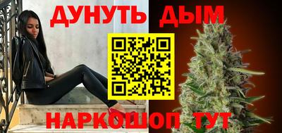 альфа пвп VHQ Волгодонск