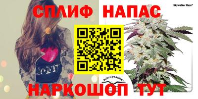 твердый Бугуруслан