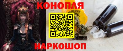 твердый Бугуруслан