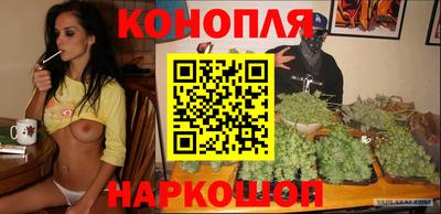 индика Бузулук