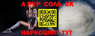 ECSTASY Будённовск