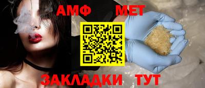 твердый Бугуруслан