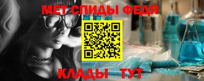 ECSTASY Будённовск
