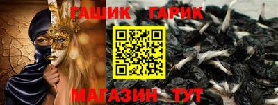 индика Бузулук