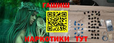 твердый Бугуруслан