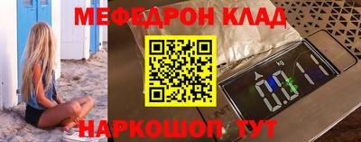 твердый Бугуруслан