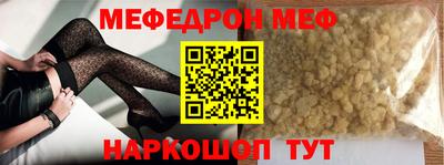 твердый Бугуруслан