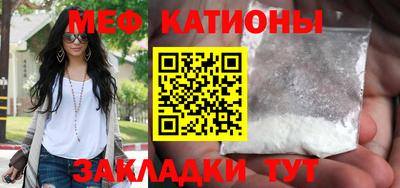 индика Бузулук