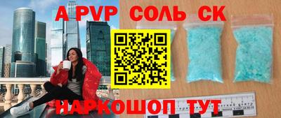 ECSTASY Будённовск