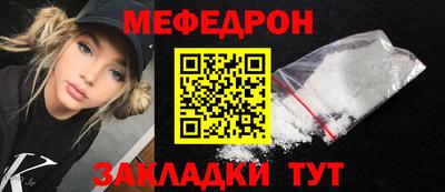 твердый Бугуруслан