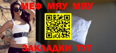 индика Бузулук