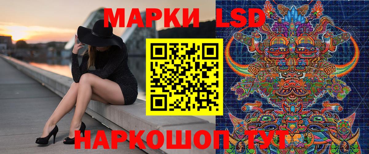 Марки N-bome 1,5мг  Вход с VPN  Карабулак 