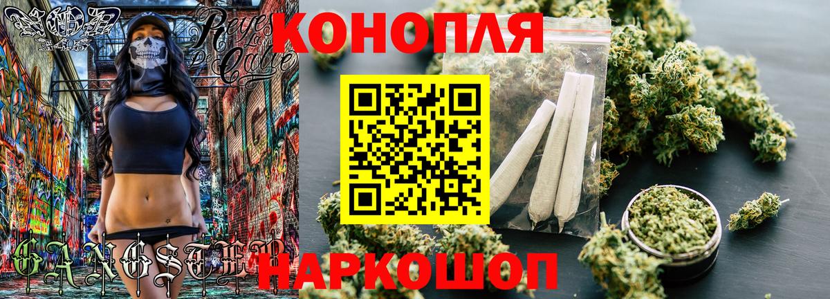 Карабулак  Конопля сатива  МАРИХУАНА семена  Вход с VPN  МАРИХУАНА AK-47 